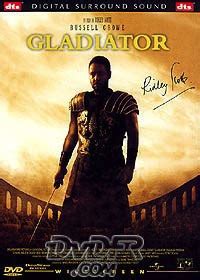 Sonnerie Gladiator .